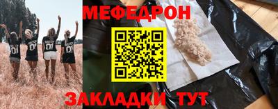 2c-b Кумертау