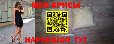 прущие грибы Кунгур