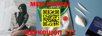 2c-b Кумертау