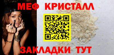 скорость mdpv Кулебаки