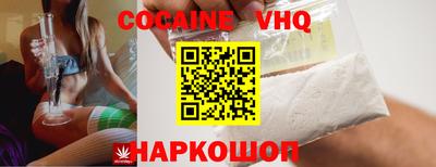 прущие грибы Кунгур
