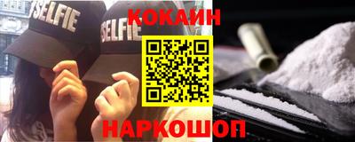 прущие грибы Кунгур