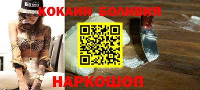 скорость mdpv Кулебаки