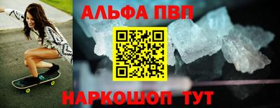2c-b Кумертау