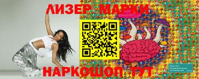 прущие грибы Кунгур