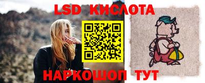 2c-b Кумертау