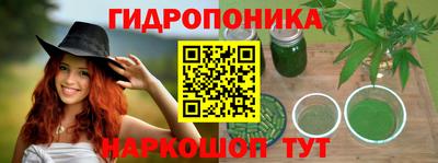 скорость mdpv Кулебаки