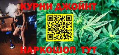 2c-b Кумертау