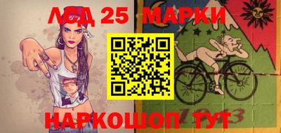 2c-b Кумертау