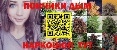 2c-b Кумертау