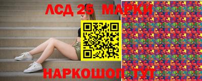 скорость mdpv Кулебаки