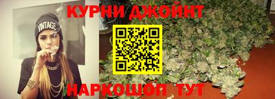 скорость mdpv Кулебаки