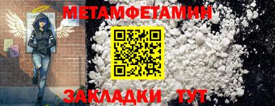 скорость mdpv Кулебаки