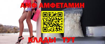 2c-b Кумертау