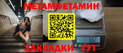 скорость mdpv Кулебаки