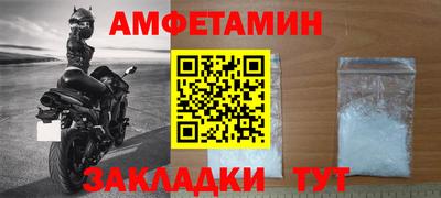 2c-b Кумертау