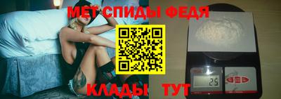 прущие грибы Кунгур