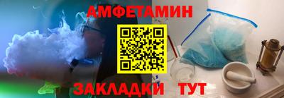 2c-b Кумертау
