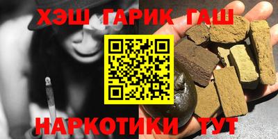 2c-b Кумертау